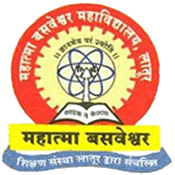 Mahatma Basweshwar College,latur